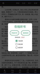 亚搏手机版网页登录